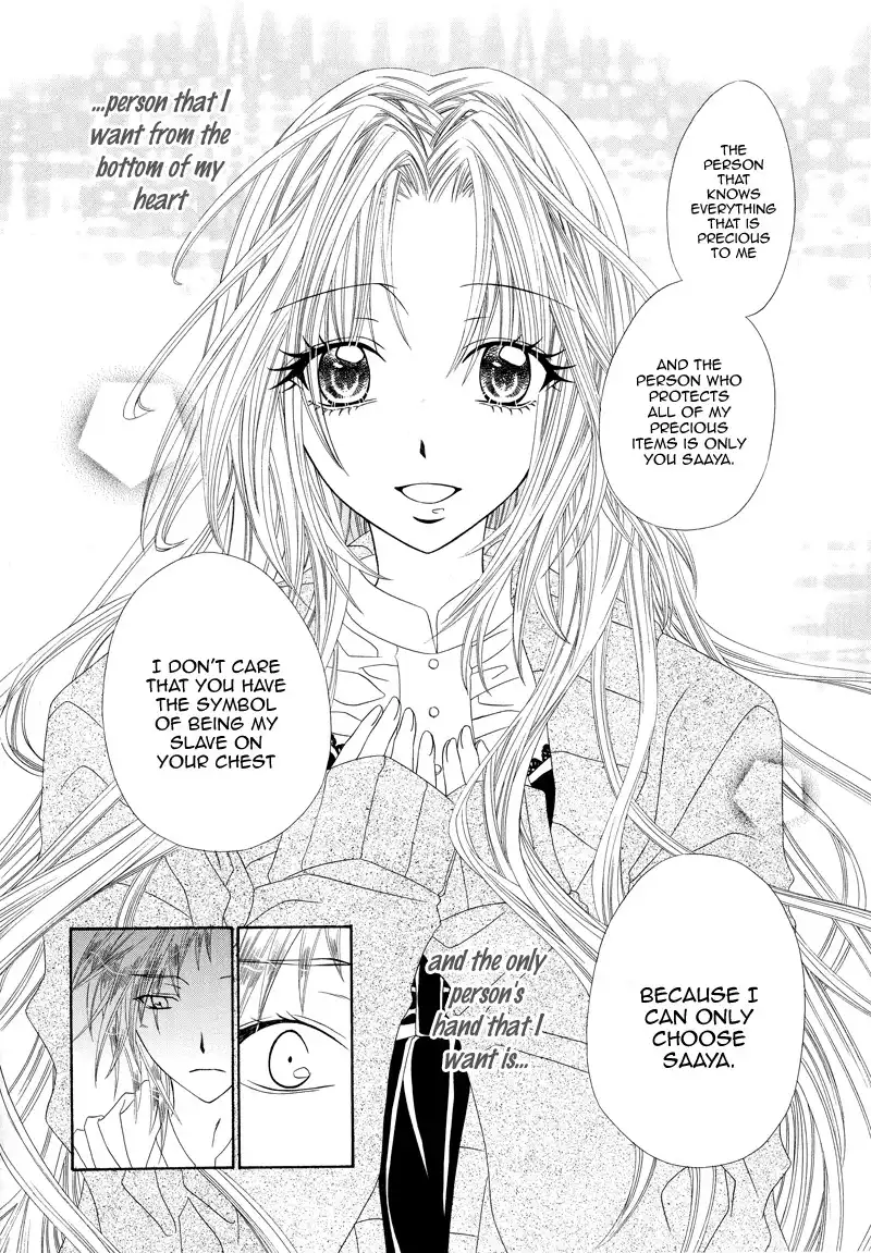 Shirotae no Kimi, Hanagasumi Chapter 3 34